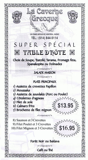 La Caverne Grecque Menu