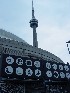 CN Tower