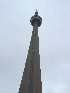 CN Tower